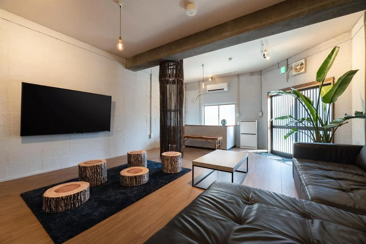 Holiday home Rou Villa Kyoto