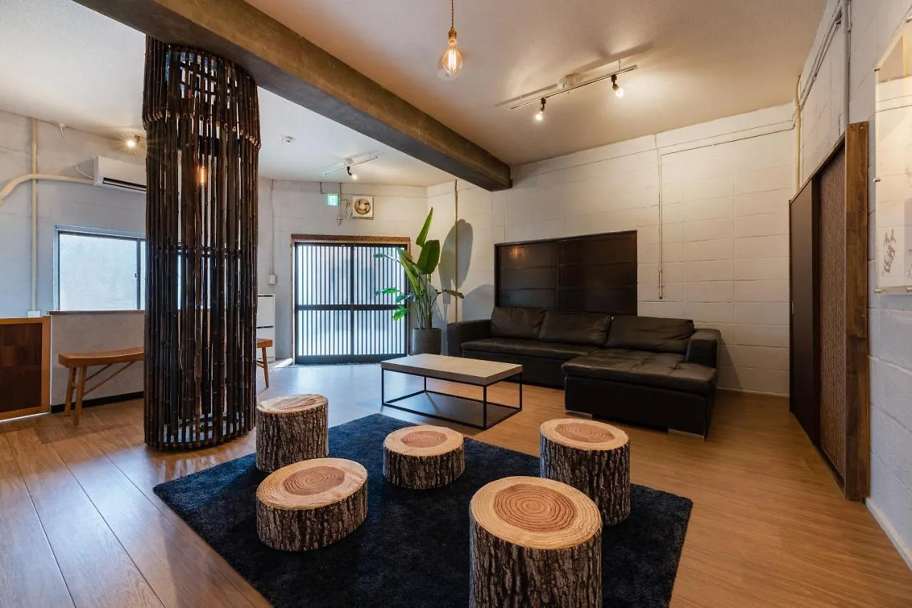 Rou Villa Kyoto Holiday home