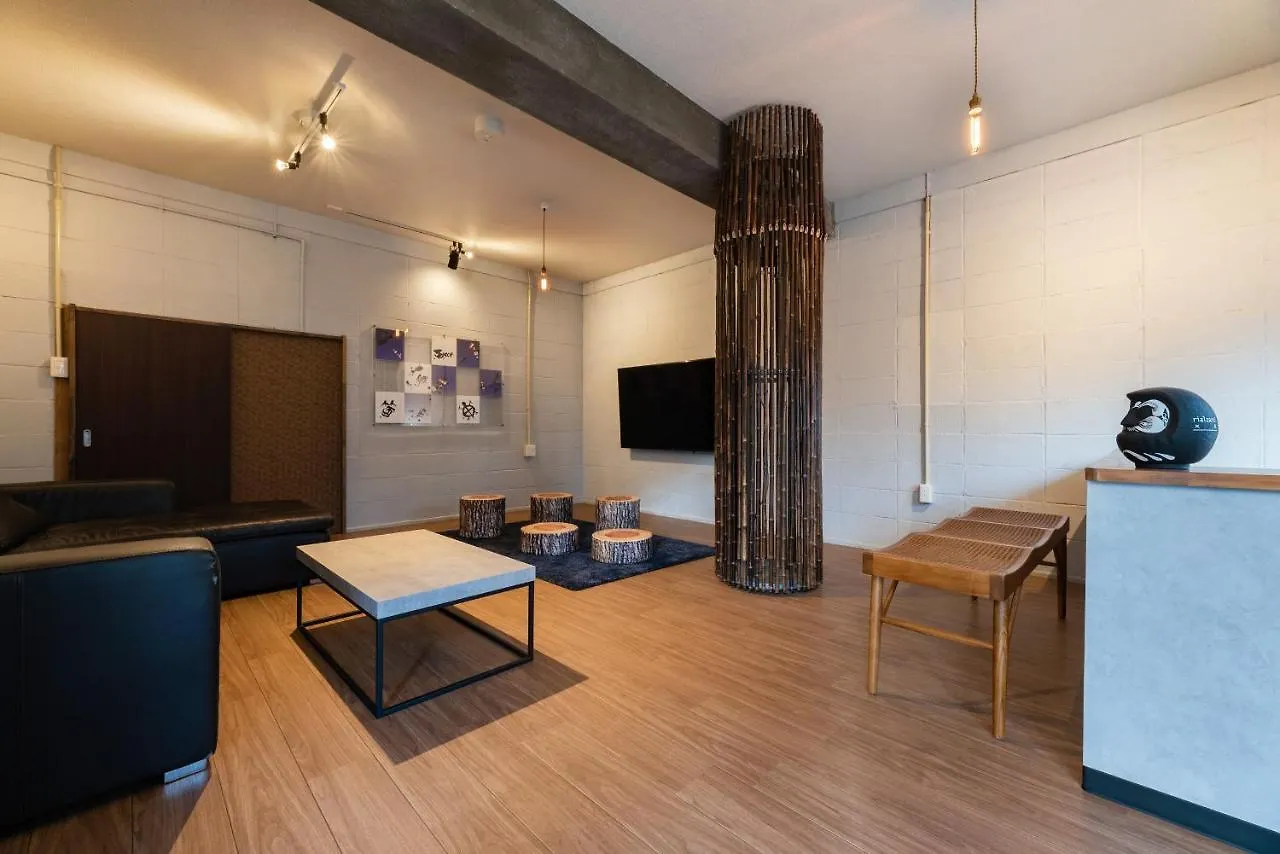 Rou Villa Kyoto