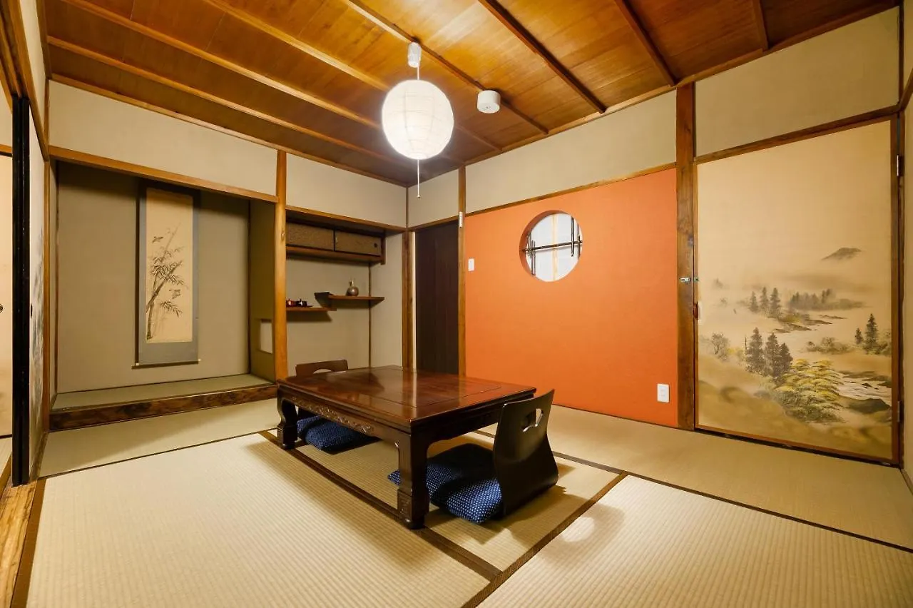 Rou Villa Kyoto Holiday home