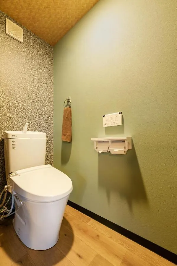 Holiday home Rou Villa Kyoto