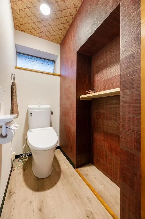 Rou Villa Kyoto Holiday home
