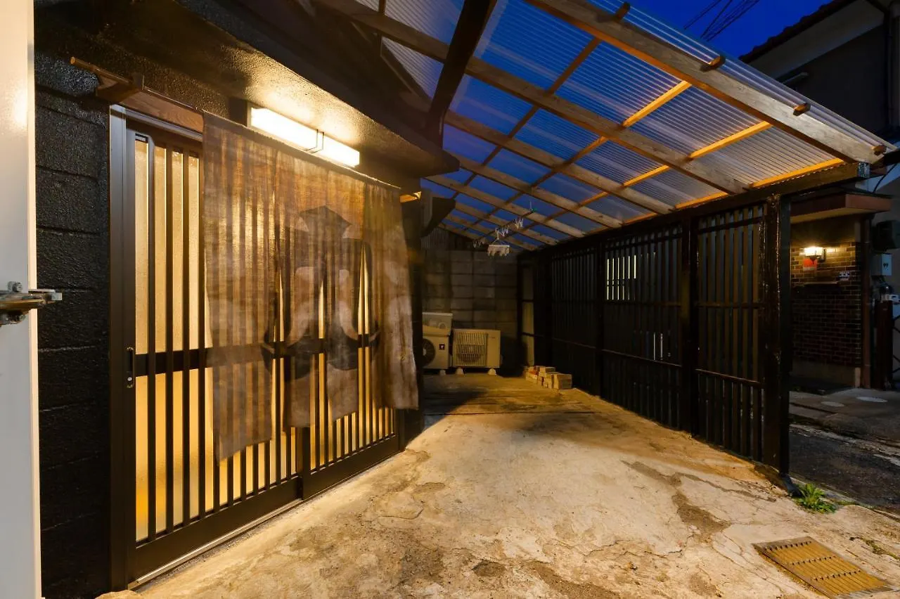 Holiday home Rou Villa Kyoto